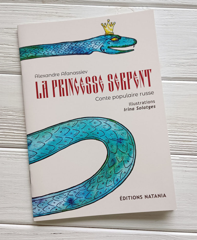 Princesse Serpent